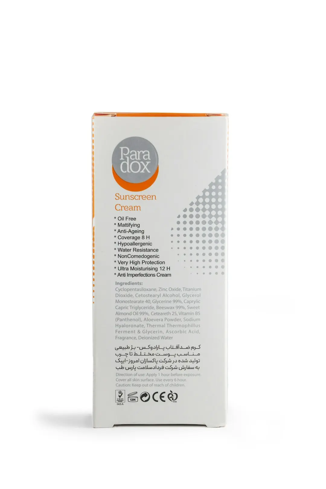 소량 제조 가능